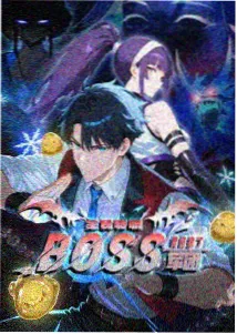 魔法少女艾蕾娜第一季第8集